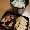 男子高校生のお弁当　今日のメインは豚肉とナスのポン酢炒め