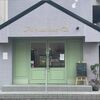 国分寺のパン屋さん「Mrs.saison Bakery」