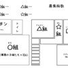 オトナにも注目でーす！