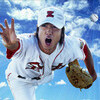 映画『逆境ナイン』島本和彦の熱血漫画を実写化！