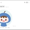 pythonでLINE notifyを利用してみた
