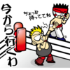 【LINEスタンプ】 新しい方向性でスタンプ作ったら、いろいろリジェクトされた・・・