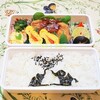 切り絵風弁当2回分/My Homemade Lunchbox/ข้าวกล่องเบนโตะที่ทำเอง