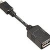 バッファロー「iBUFFALO USB(microB to A)変換アダプター ブラック BSMPC11C01BK」