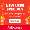 Aliexpress（アリエクスプレス）で不良品が届いた際の対処法【全額返金】