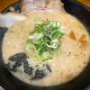 麦笑 豊田店　とこ豚骨塩
