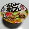 日清　どん兵衛　肉うどん　無性に食べたくなりました 