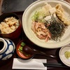 ウィキッドに感動！