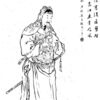 三国志で英語のお勉強12: 孫堅（孫文台）