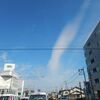 何か　何だか　放射型雲