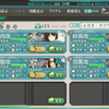 艦隊これくしょん＃イベント２日目