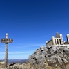 【伊吹山登山】快晴の空の下、最高の眺めを見れました