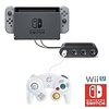 【E-game】 Nintendo Switch 対応 ゲームキューブコントローラ 接続タップ WiiU スマブラ 対応 (日本語説明書 & 1年保証付き)