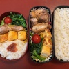 今週のお弁当と朝ごはん