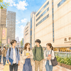 北千住エリアの大学まとめ｜東京電機大・東京藝大・帝京科学大など、地元の人も使える施設・イベントも紹介