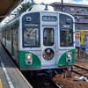 豊橋鉄道渥美線 高師駅