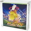 ポケモンカードBOXの保管用にSPICA BOXローダー ボックスローダー を購入するか・・・結構高くね？