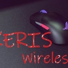 【ROG Keris Wireless レビュー】機能てんこ盛り！クリック感最高の小型軽量エルゴノミクスワイヤレスマウス