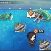 【アズールレーン】通常海域　第二章「２－２　太陽を隠す暗雲」　攻略