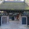 角館歴史村・青柳家（秋田県　角館）はとてもオススメ！