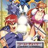 #1660 『CENTRAL CITY』（山根昇／ゴーストチェイサー電精／SFC）