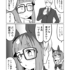 ウマ娘日和502