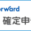 「金持ち父さん貧乏父さん」を読んで