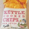 KETTLE COOKED CHIPS