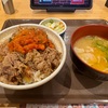 キムチ牛丼