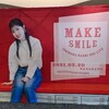 石原夏織 2nd LIVE「MAKE SMILE」