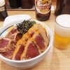 『才谷梅太郎』の「たたきカツミックス丼」