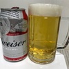 【正直酒レビュー】Budweiser(バドワイザー)ドイツから来たアメリカビール