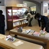 蔵書展示20190115