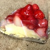 🚩外食日記(1030)    宮崎 「ケーキハウス309」★13より、【苺タルト🍓】‼️🌐宮崎市本郷北方🌐