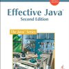 Effective Java 2nd Editionを読んでいる。