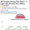 1-18.19 朝ローラー、平坦ローテ