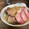 青森県八戸市/移転オープンした極肉麺たいしさんで極肉麺を食べて来ました。