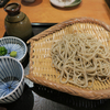 日進月歩＠津山市「エッジが描く瑞々しい光沢と 蕎麦粉を炊き上げた濃厚なる湯に浸る嘉味」