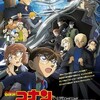 100億突破アニメ映画www