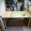 机の移動先がようやく更地になりました