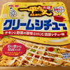 明星 一平ちゃん夜店の焼そば 大盛 クリームシチュー味（明星食品）