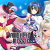 【聖地巡礼】　AMBITIOUS MISSON編！