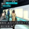 PSYCHO-PASS サイコパス2　#10「魂の基準」