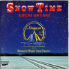 ◆世界初のプロモオンリーCD◆大瀧詠一（大滝詠一）「スノータイム（Snow Time）」XDDH-93001、1985、ライトケース仕様