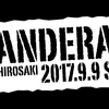 BANDERAS Live @SPACE DENEGA 弘前