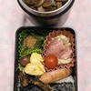 どこで覚えたの😝