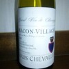 【0531】Louis Chevallier Macon-Villages 2009 (ハーフボトル)