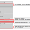 WindowとAndroidでNiantic LightshipのARDK Example Scenesをビルドする