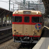  折尾駅の改築とリバイバル列車