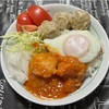 夜ごはん🍚まとめ
